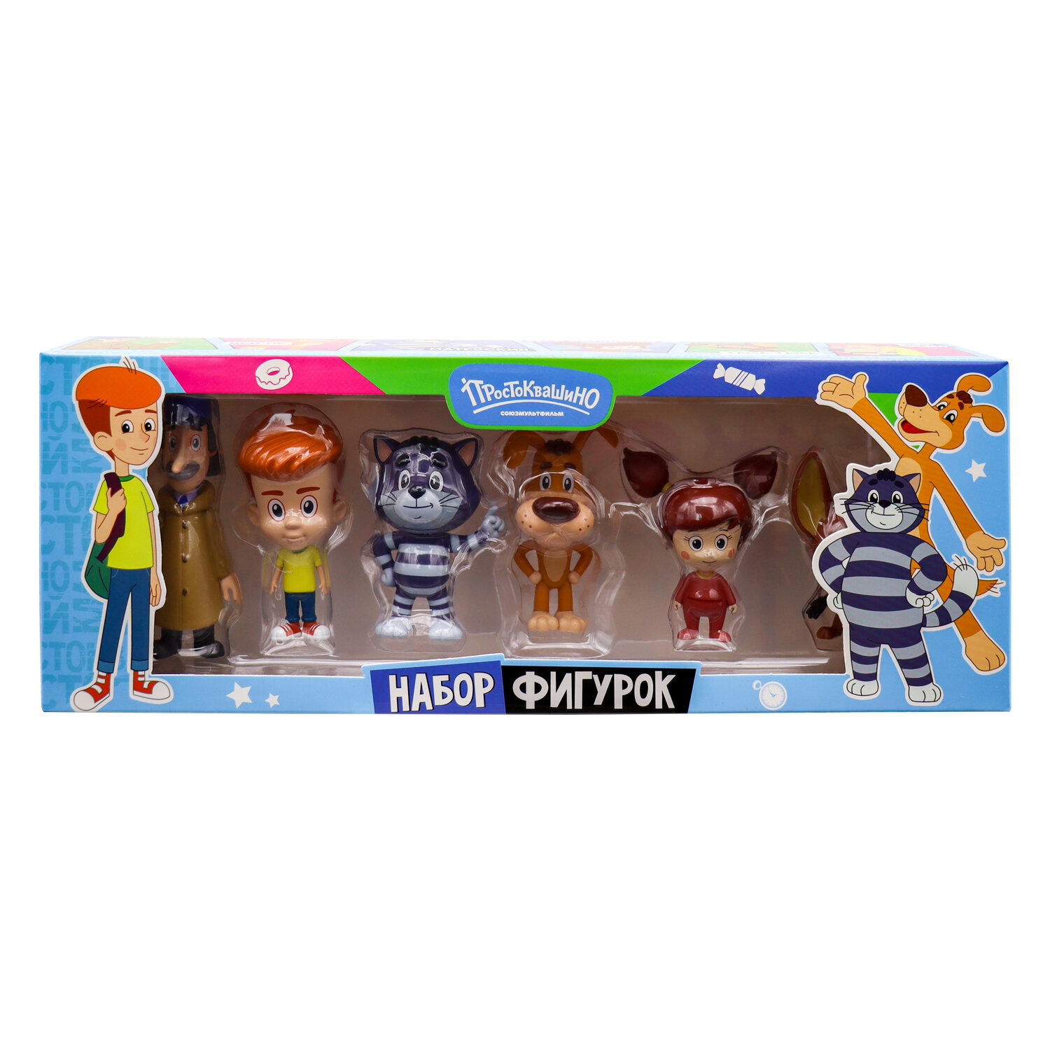 Игровой набор Funky Toys Простоквашино