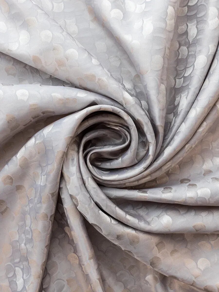 Подкладочная ткань