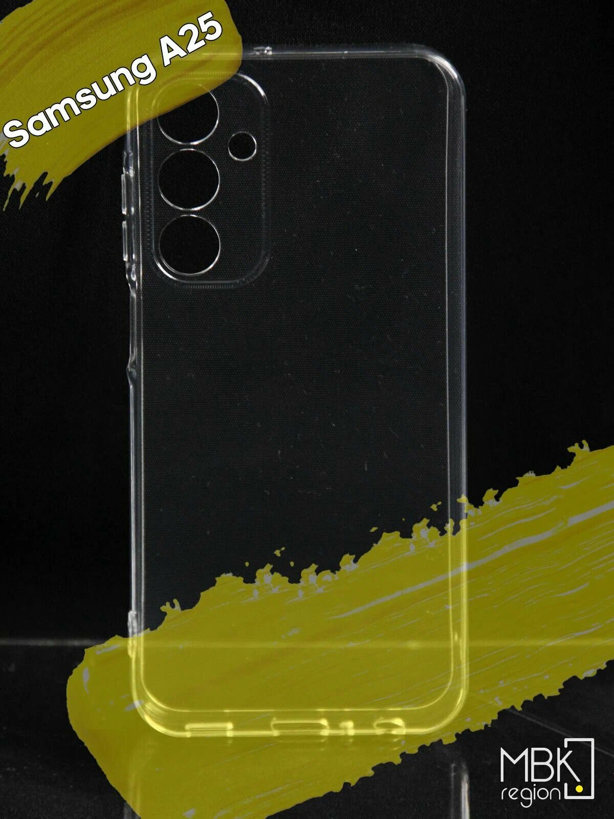 Тонкий прозрачный чехол для Samsung A25, силиконовый, защита камеры