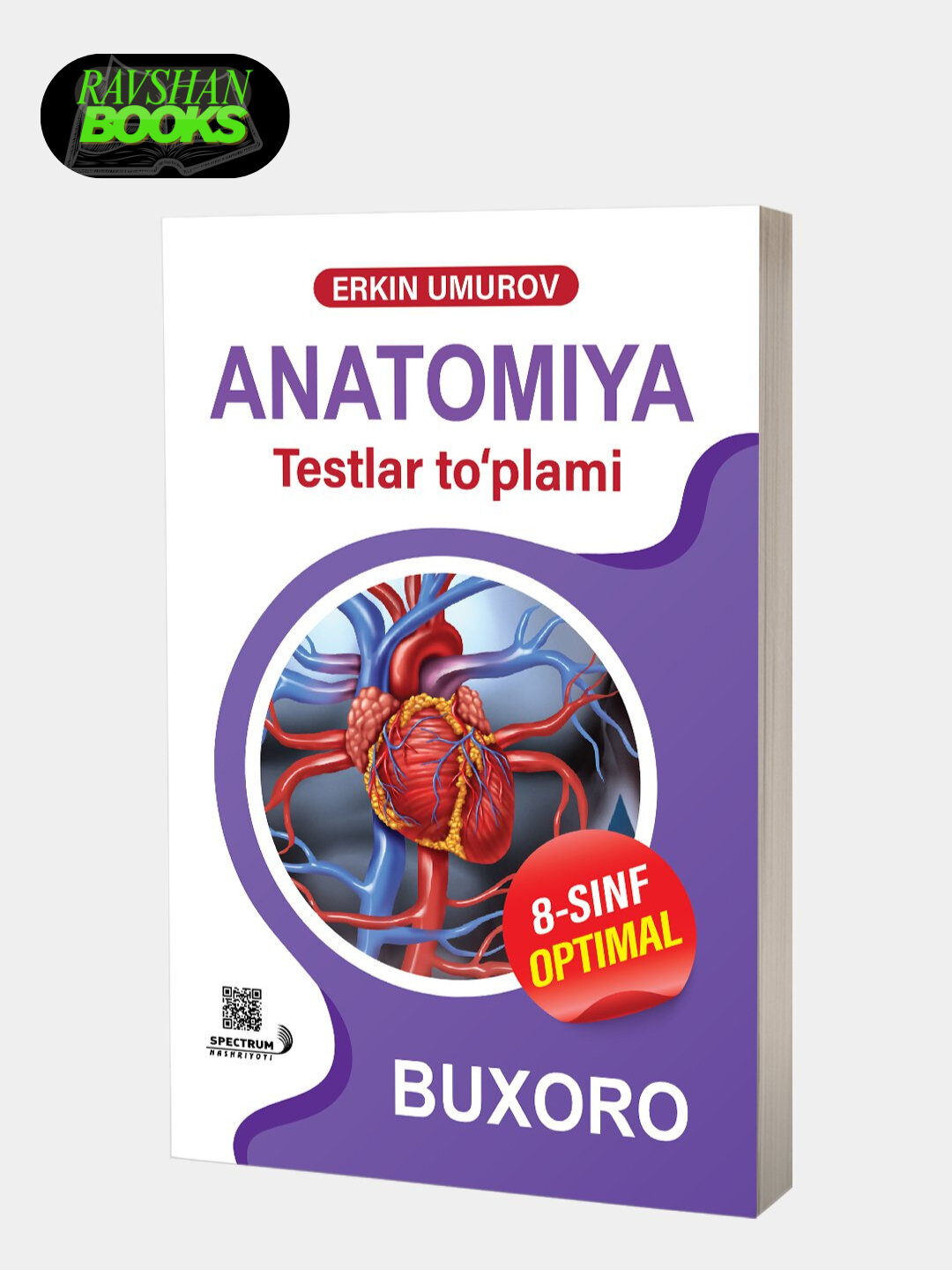 Анатомия, набор тестов, Эркин Умуров, на Узбекском