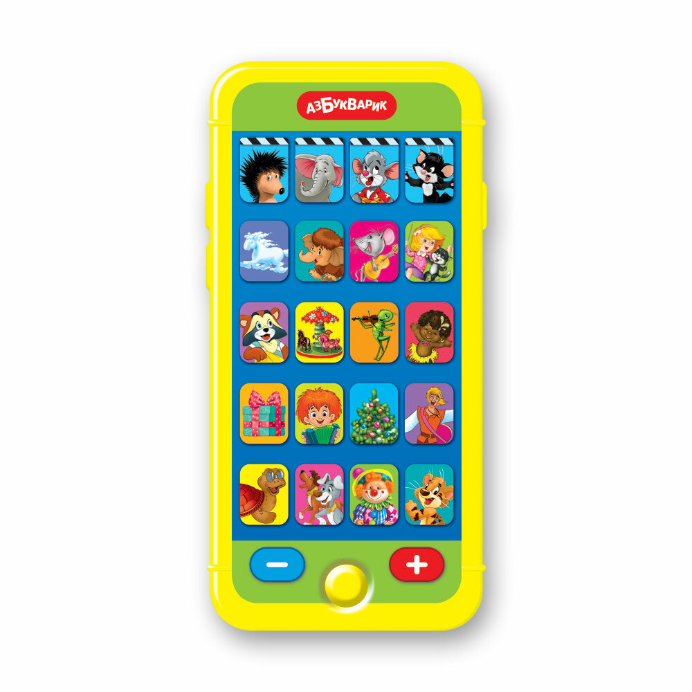 Мультиплеер Азбукварик Веселые мультяшки — фото 1