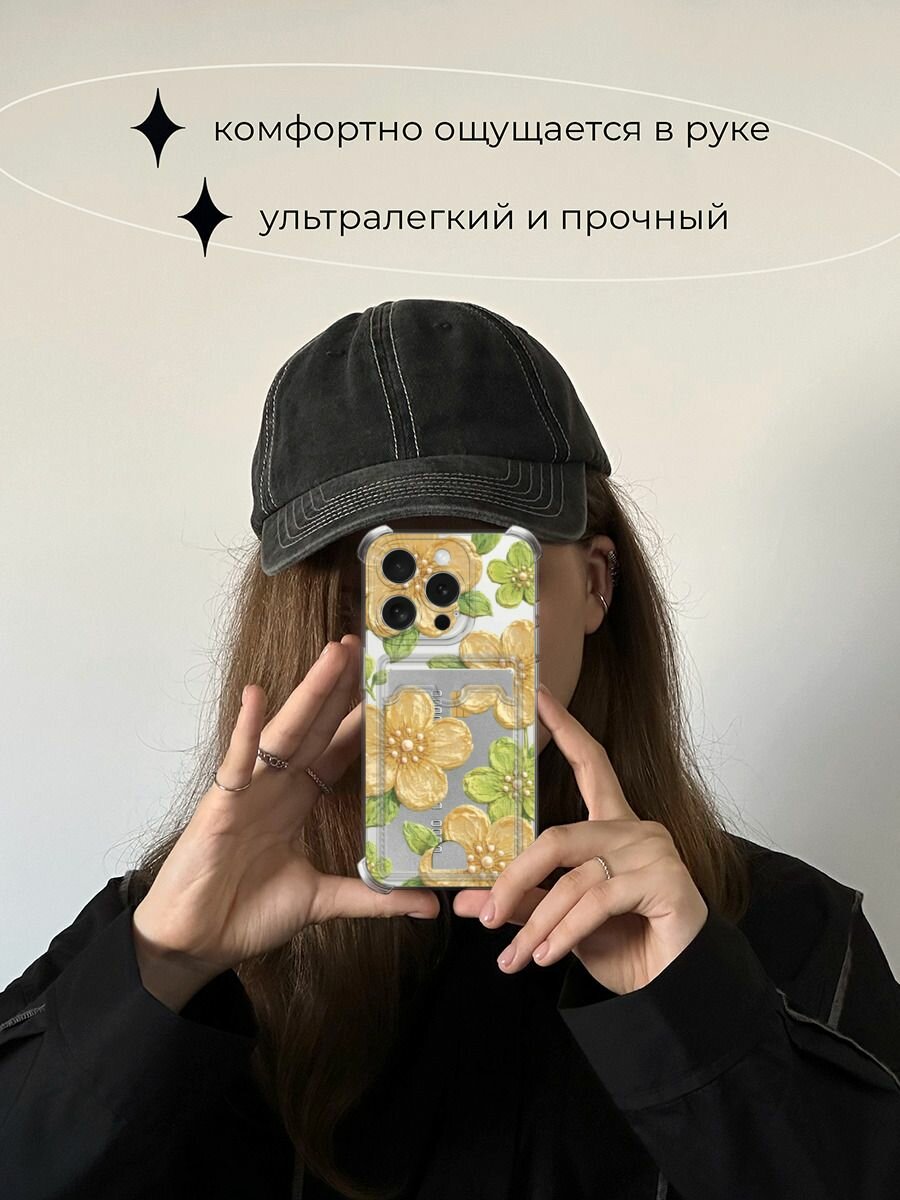 Чехол на Apple iPhone 15 Pro (Айфон 15 Про) с картой и принтом Желтые цветы с жемчугом — фото 1