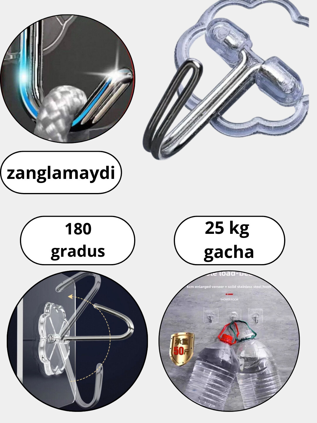 Крючок вешалка, самоклеящаяся, двухсторонний крючок, универсальные крючки, 6 шт