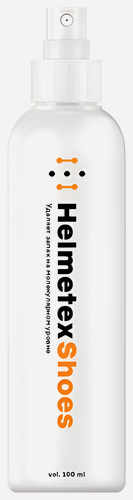 Изображение товара Нейтрализатор запаха для обуви Helmetex Shoes 100 мл.