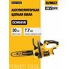 Фото DeWALT DCM565N