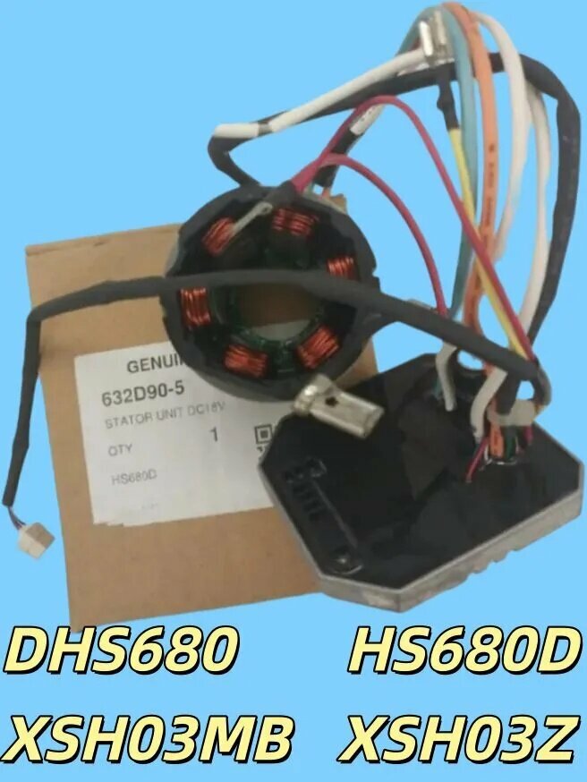 (Оригинал:632D90-5) DHS680, HS680D, XSH03MB, XSH03Z, Цифровой модуль статора электрической циркулярной пилы
