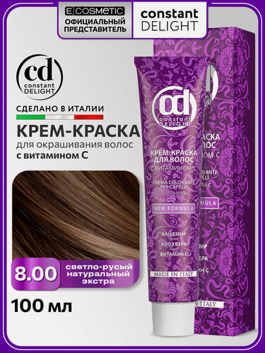 Изображение товара Краска для окрашивания волос CONSTANT DELIGHT с витамином C 8/00 светло-русый натуральный экстра 100 мл