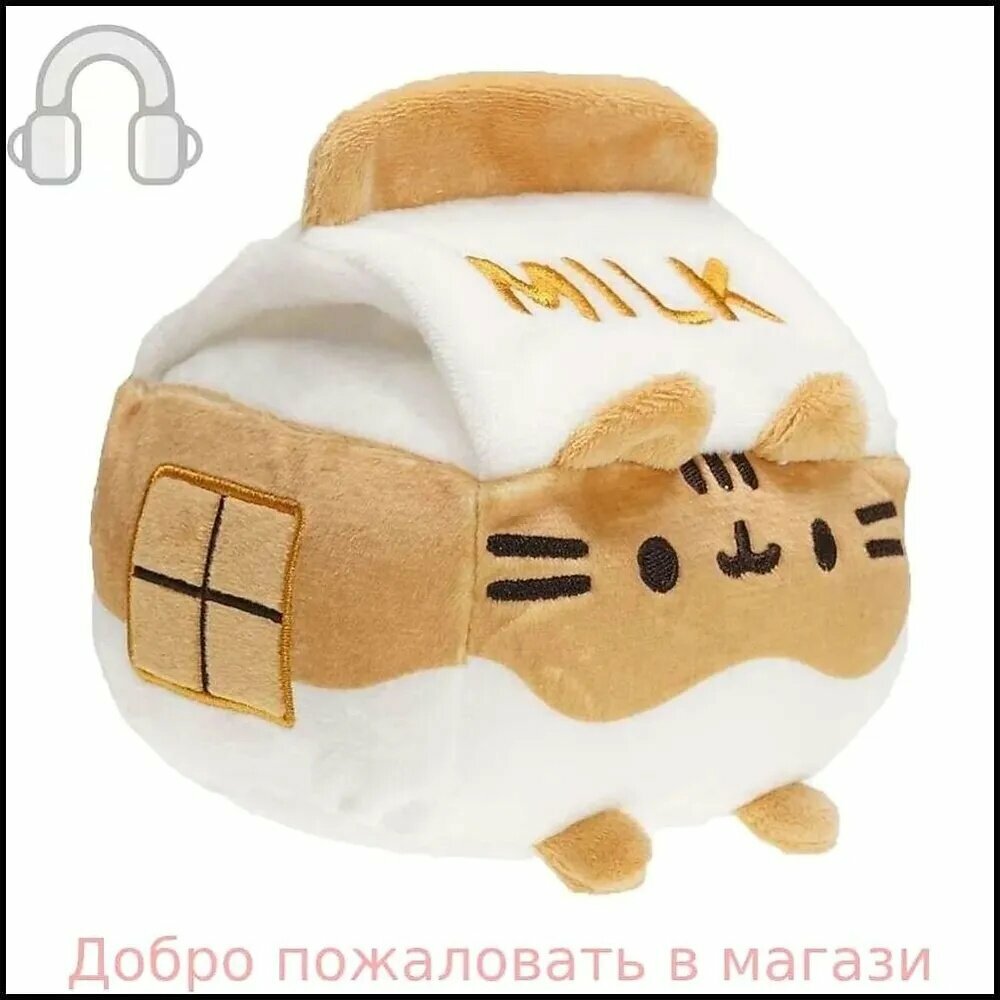 Стоящий покупкиМягкая игрушка Пушин Синнабон (Pusheen Cat)
