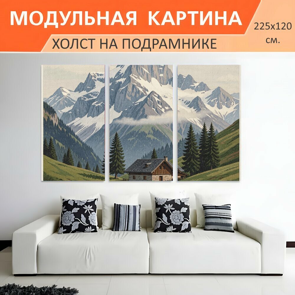Модульная картина на холсте "Альпийская долина с коровами. Живописная горная сцена в пастельных тонах: заснеженный пик, еловый лес." триптих на подрамнике 225х120 см. для интерьера