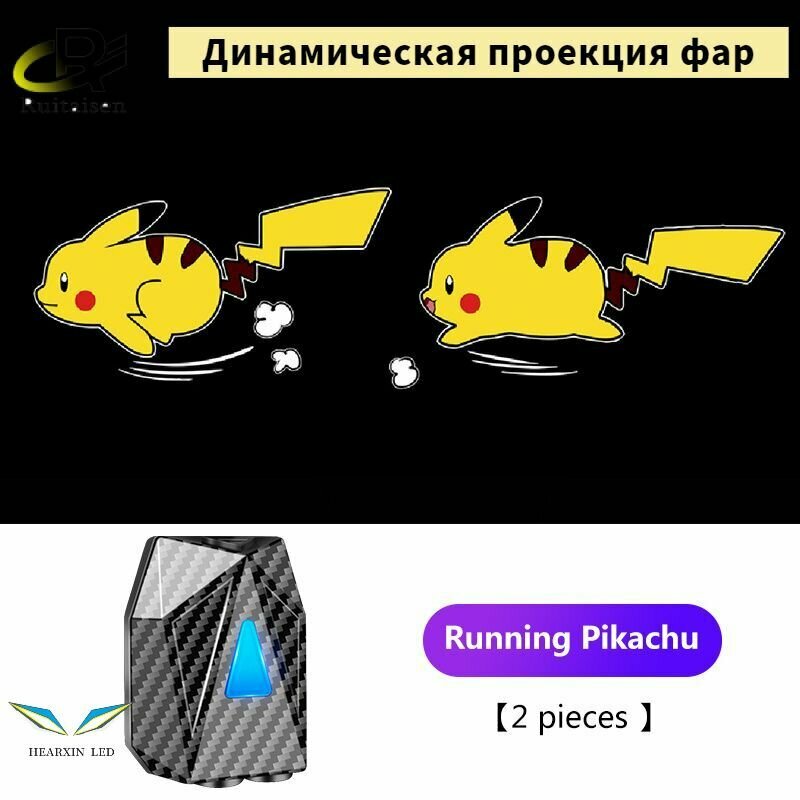 Двери автомобиля LED HD Logo Проектор Добро пожаловать свет 2 шт