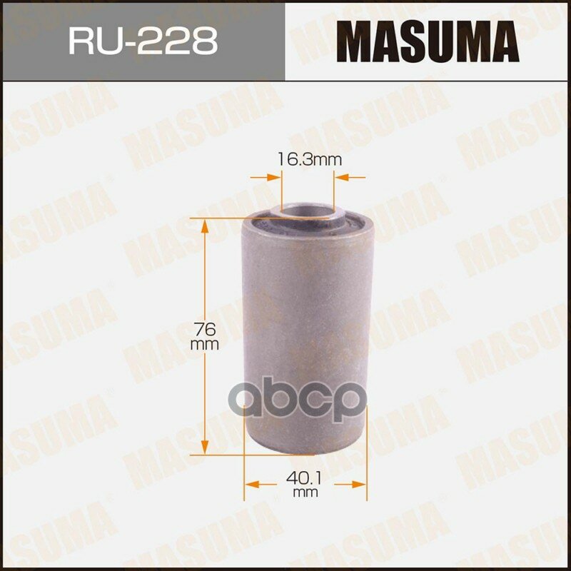 Сайлентблок задн. TOYOTA DYNA 1988-1999 Masuma арт. RU-228