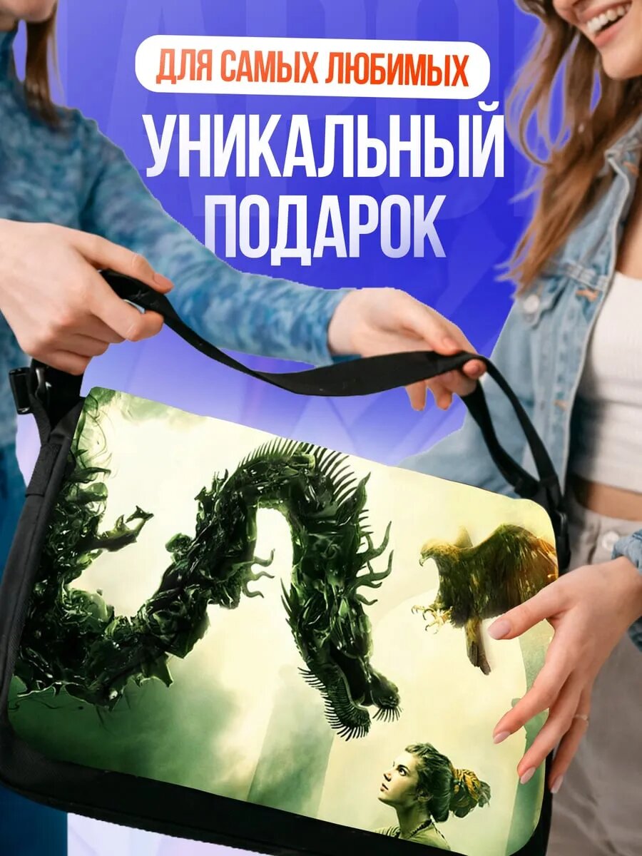 Сумка кросс-боди , черный — фото 1