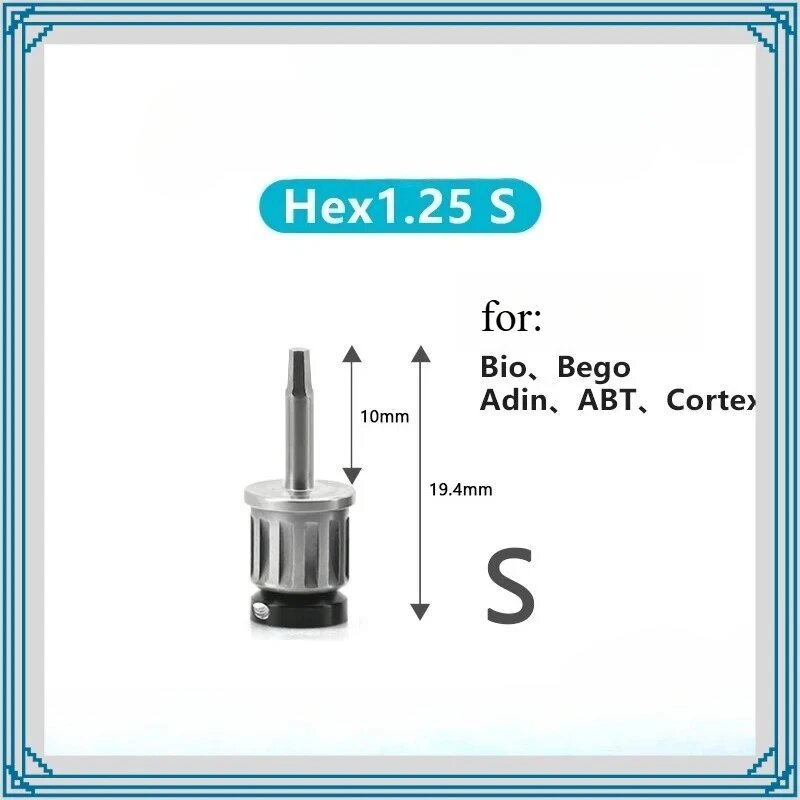 Динамометрический ключ Hex 1.25 S (10 мм, 19.4 мм)