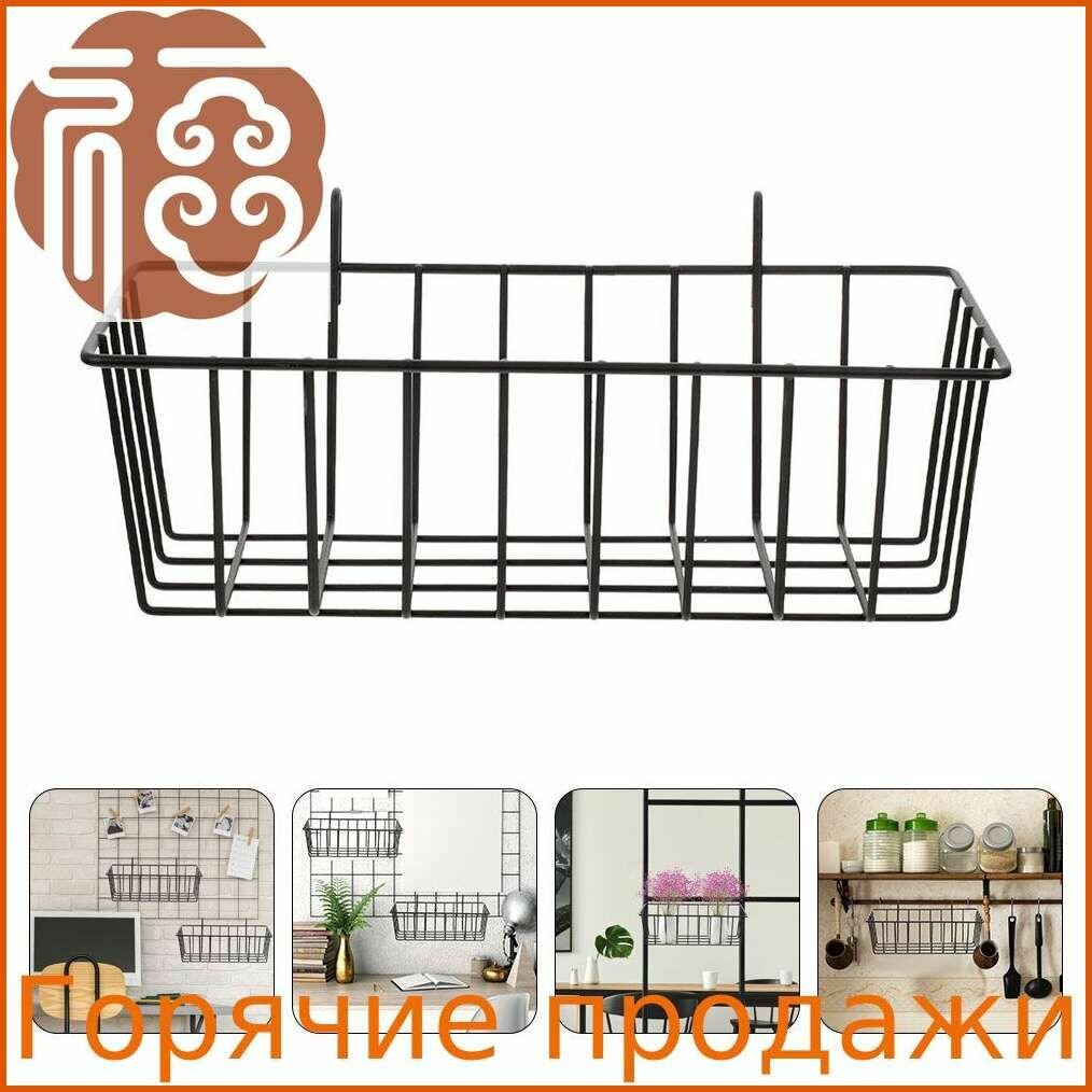 Полка На рейлинг, 10.30х23х7.50 см для рейлинга
