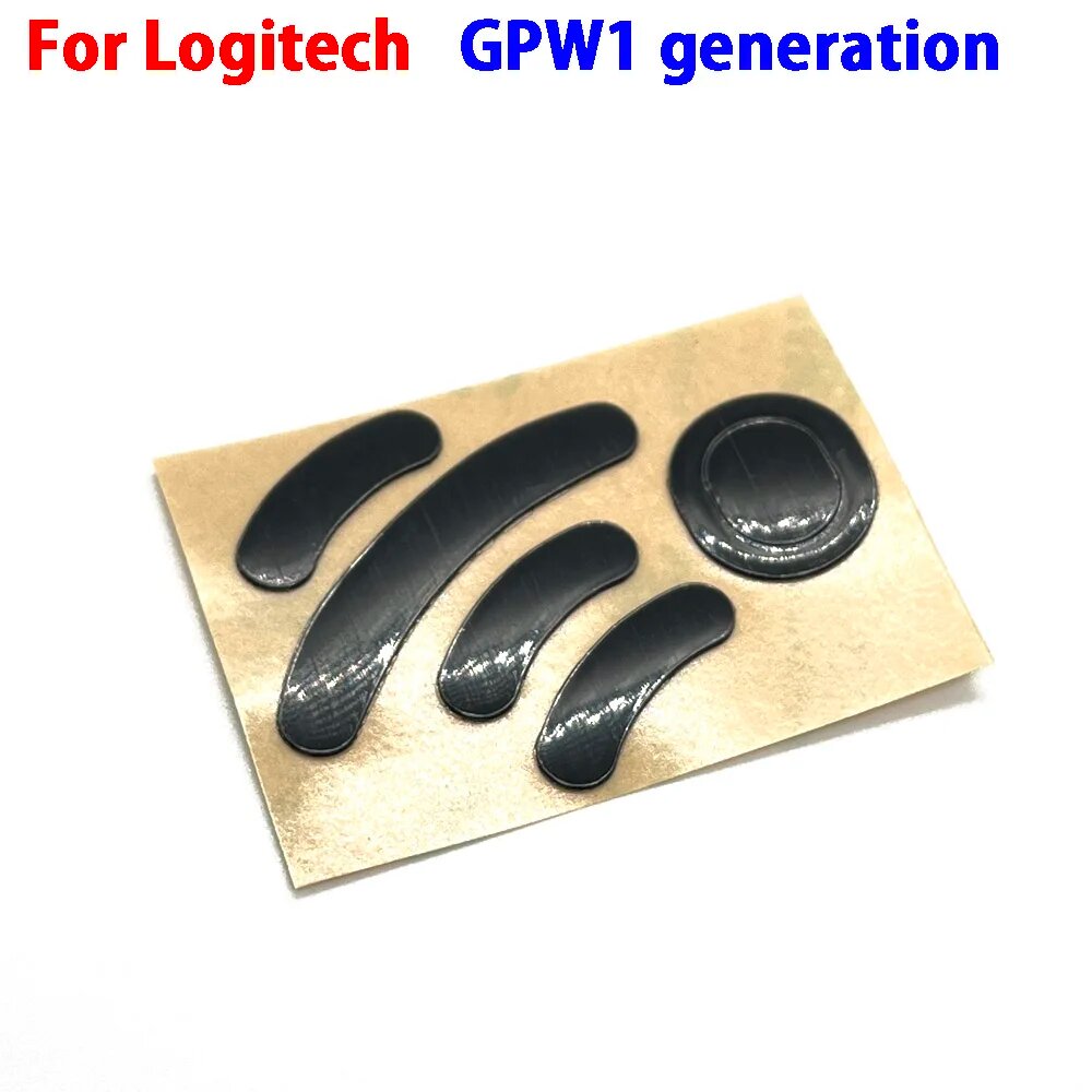 Сменные ножки для мыши LAJQTAO GPW1 generation 10PCS