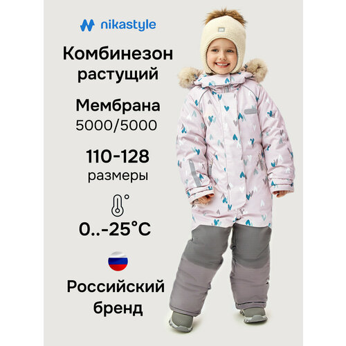 фото Комбинезон утеплённый nikastyle размер 122-64, , мультиколор