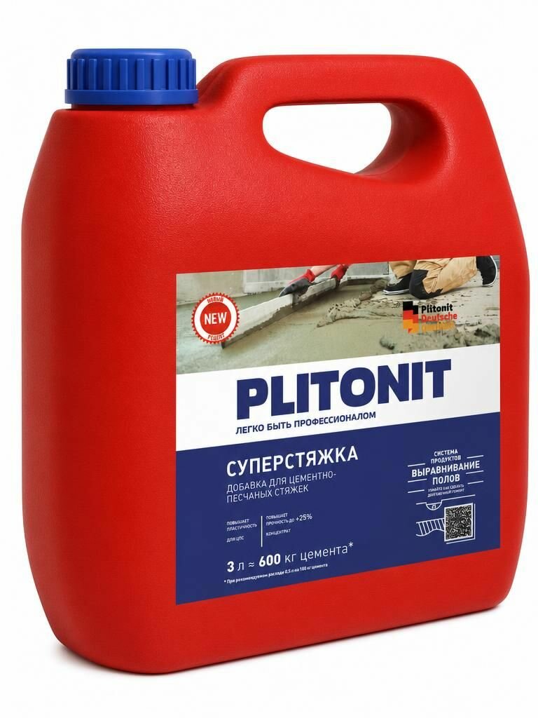 Суперводоредуцирующая добавка для цементно-песчаных стяжек PLITONIT СуперСтяжка (3л)