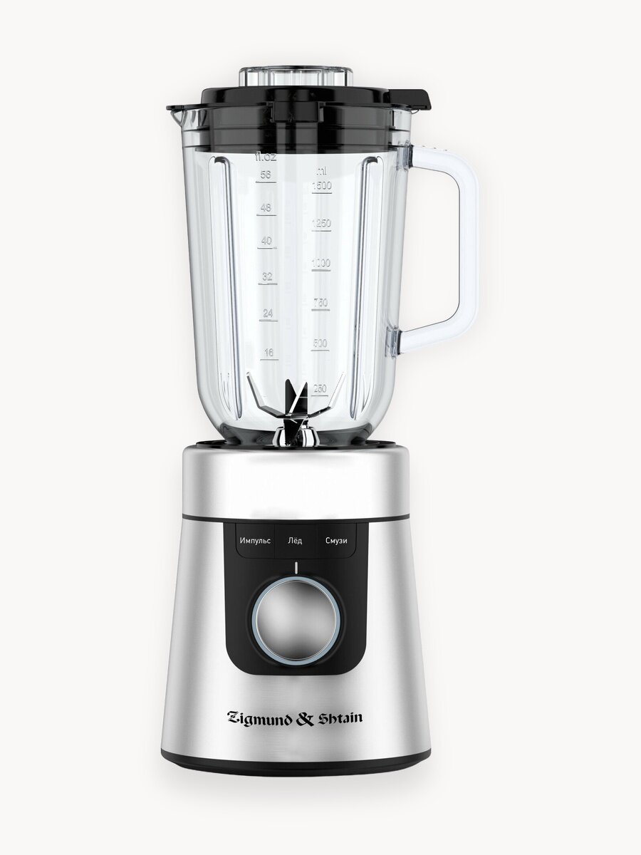 Блендер стационарный Zigmund & Shtain BS-447 D, 1600 Вт, черный/серебристый