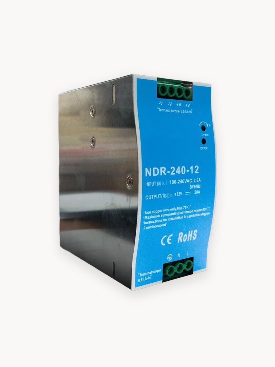Блок питания на дин рейку NDR 240Вт, 20А, 12V
