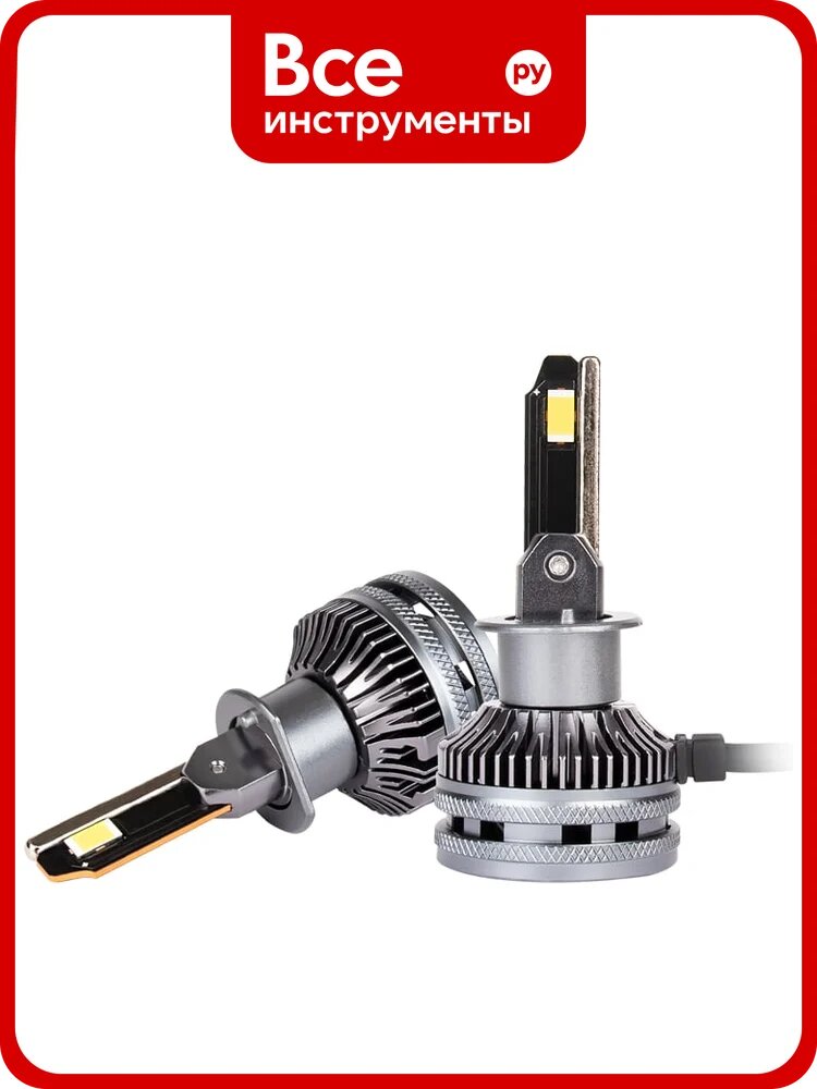 Автолампа KRAFT H1 12v/24v 45w (P14.5s) Pro Glow KT 700155