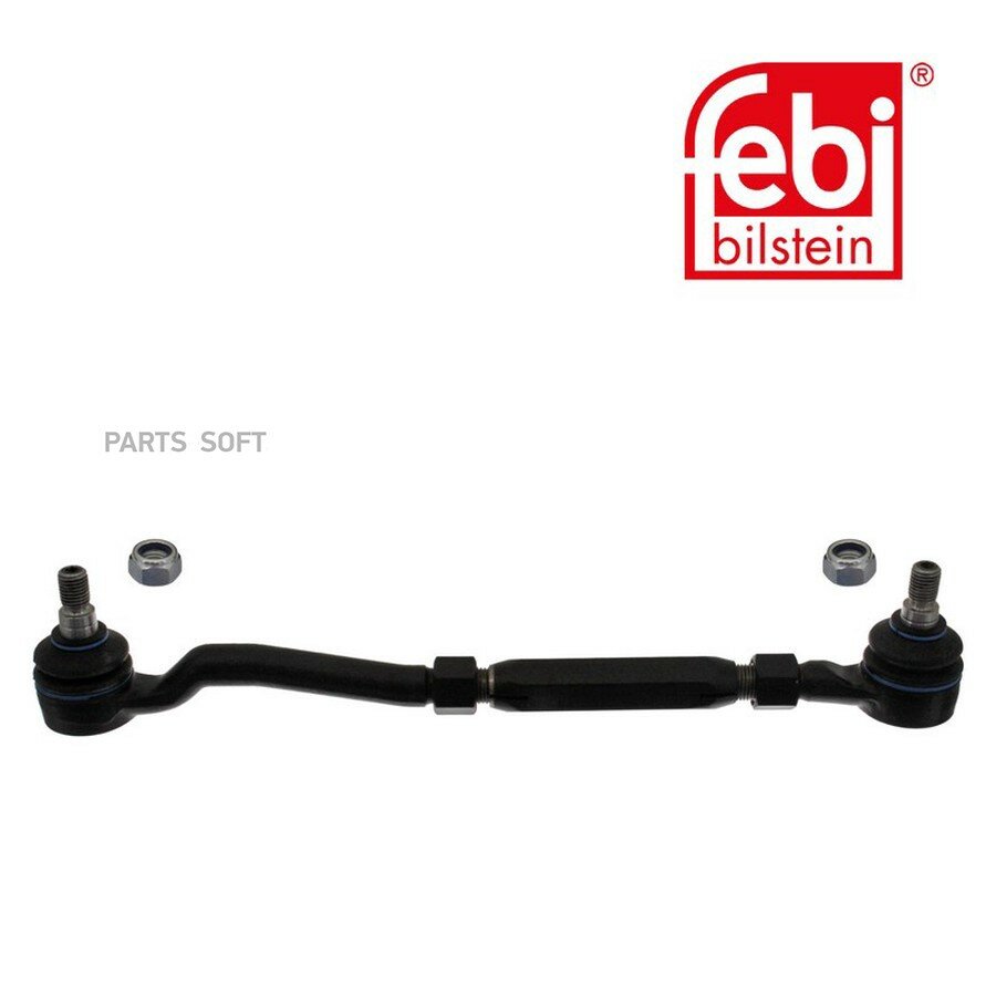 FEBI 04786 Тяга рулевая febi
