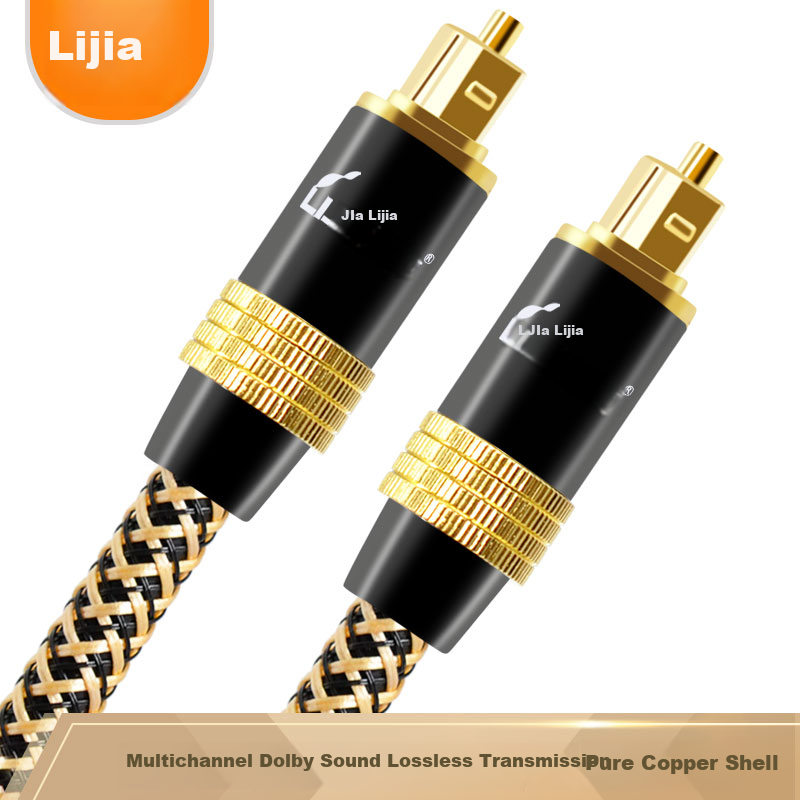 Lijia LJ-QHG02 Премиум цифровой оптический аудиокабель 2 м с квадратным разъемом и золотым медным корпусом для