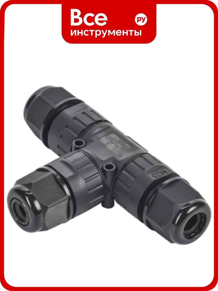Коннектор кабельный герметичный IEK WTP-306 3 PIN IP68 UWC20-T-040-3-68