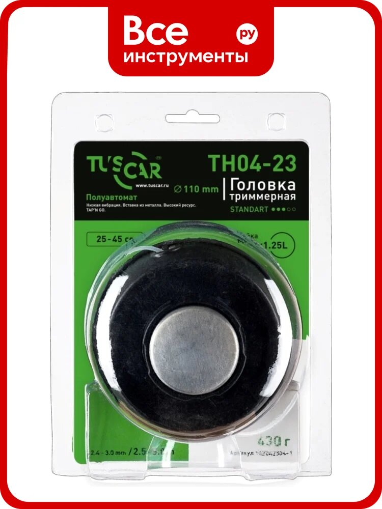 Головка триммерная TH04-23, Standart, гайка M10x1,25L TUSCAR 102042304-1