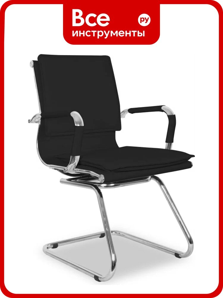 Кресло College CLG-617 LXH-C Black