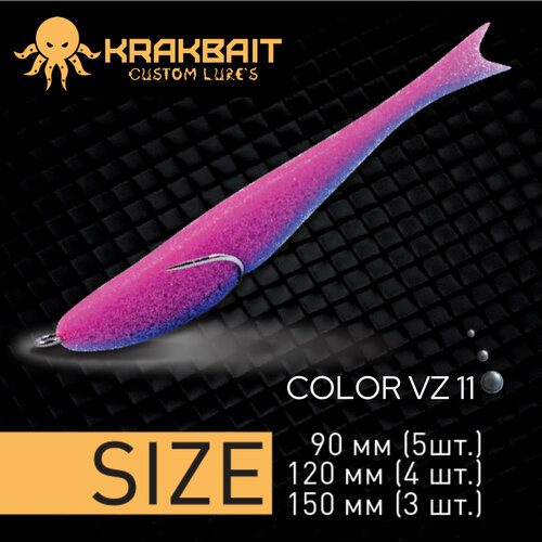 KRAKBAIT Поролоновая приманка рыбка, KRAKBAIT PoroLine, Color VZ 11 (120мм)