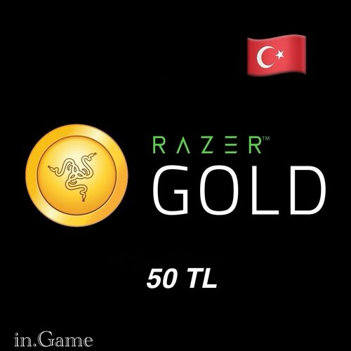 RAZER GOLD 50 INR карта пополнения Индия Цифровой код пополнение счета RAZER GOLD Gift Card India 141₽