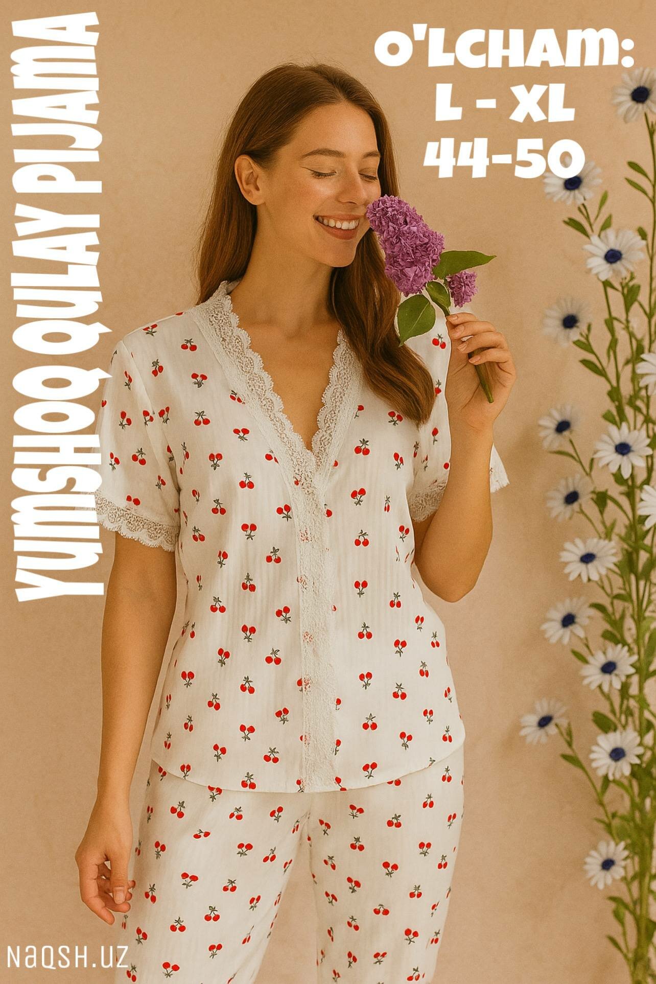 Сорочка для кормящих мам