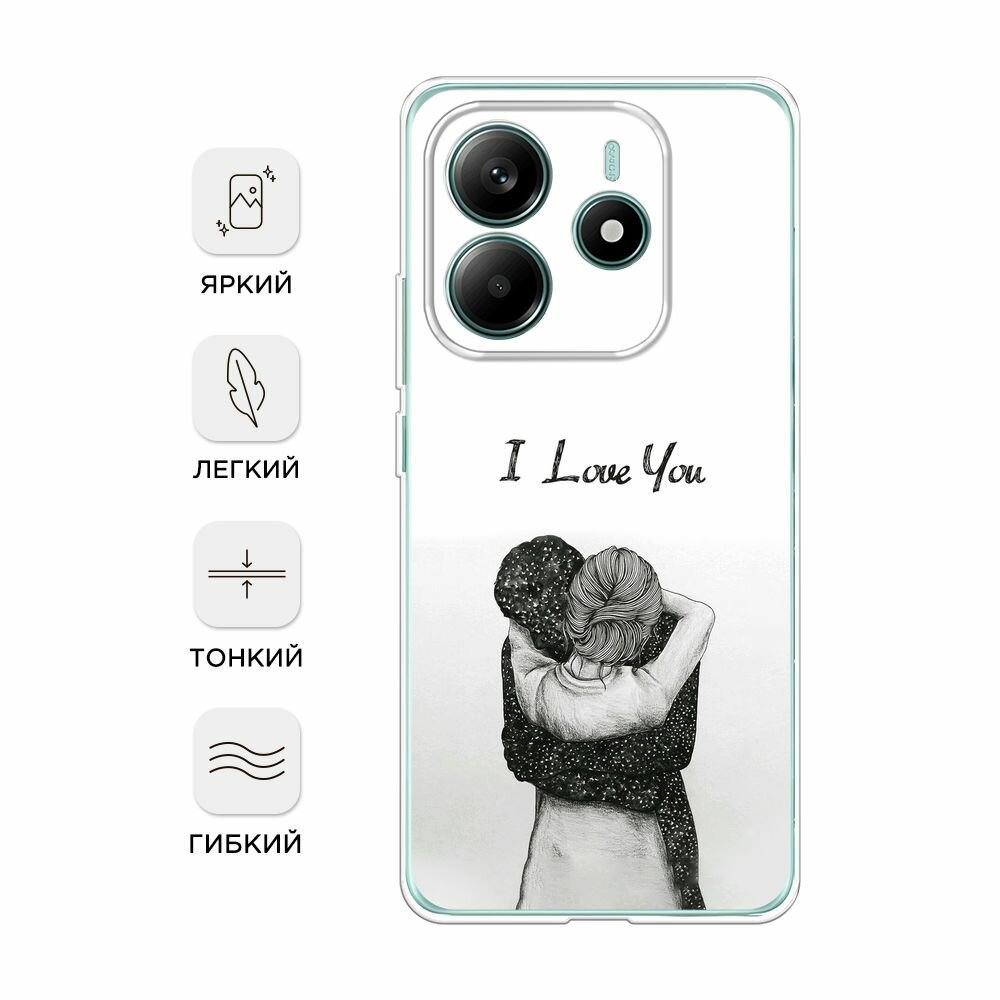 Чехол на Xiaomi Redmi Note 14 4G / Редми Нот 14 4G с принтом I love you 1 — фото 1