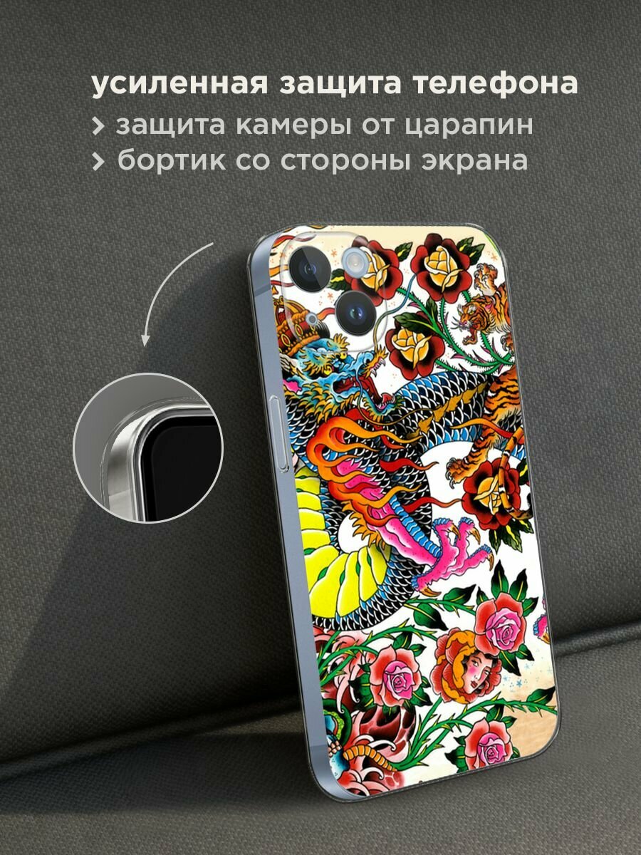 Чехол на Apple iPhone 14 Plus / Айфон 14 Плюс с принтом "Дракон в цветах" — фото 1