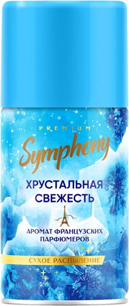 Освежитель воздуха Symphony Premium "Хрусталь свежести", сменный блок, 250 мл — фото 1