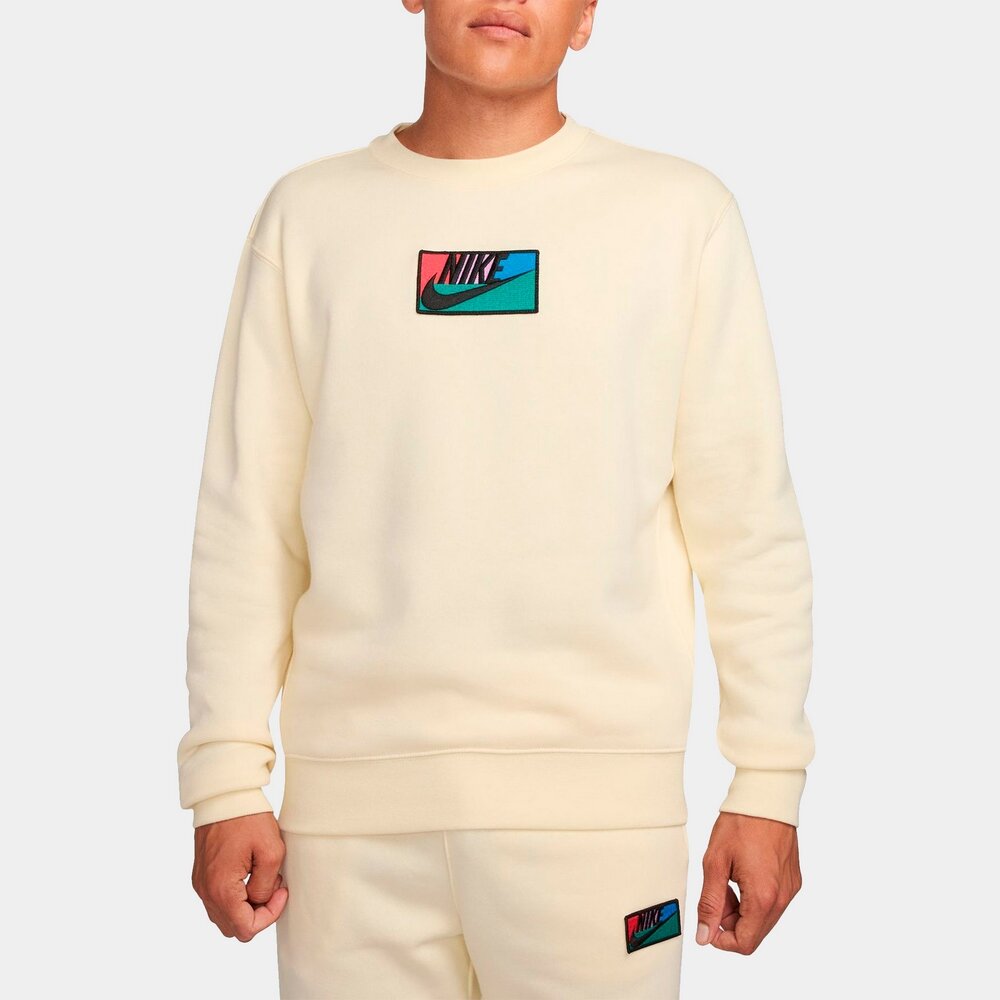 Толстовка спортивная