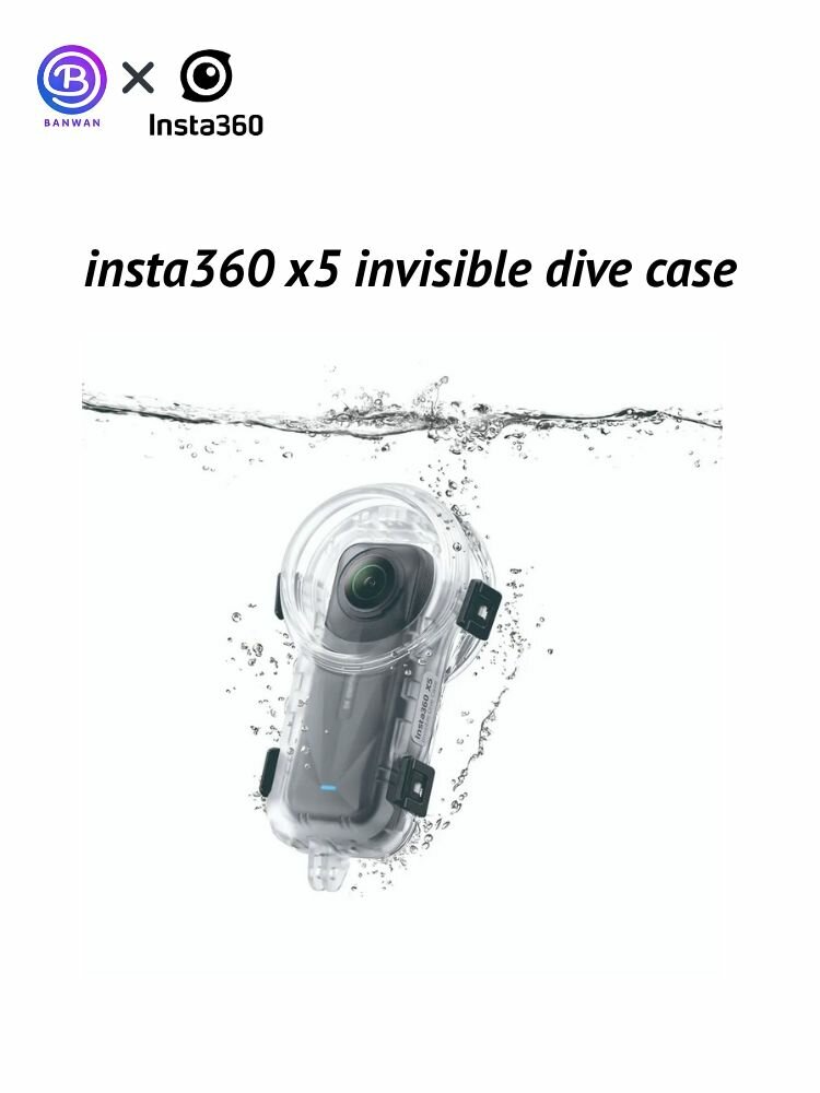 Оригинал Insta360 X5 Invisible Dive Case - невидимый подводный бокс для камеры 60м (Аксессуары для экшн-камер)
