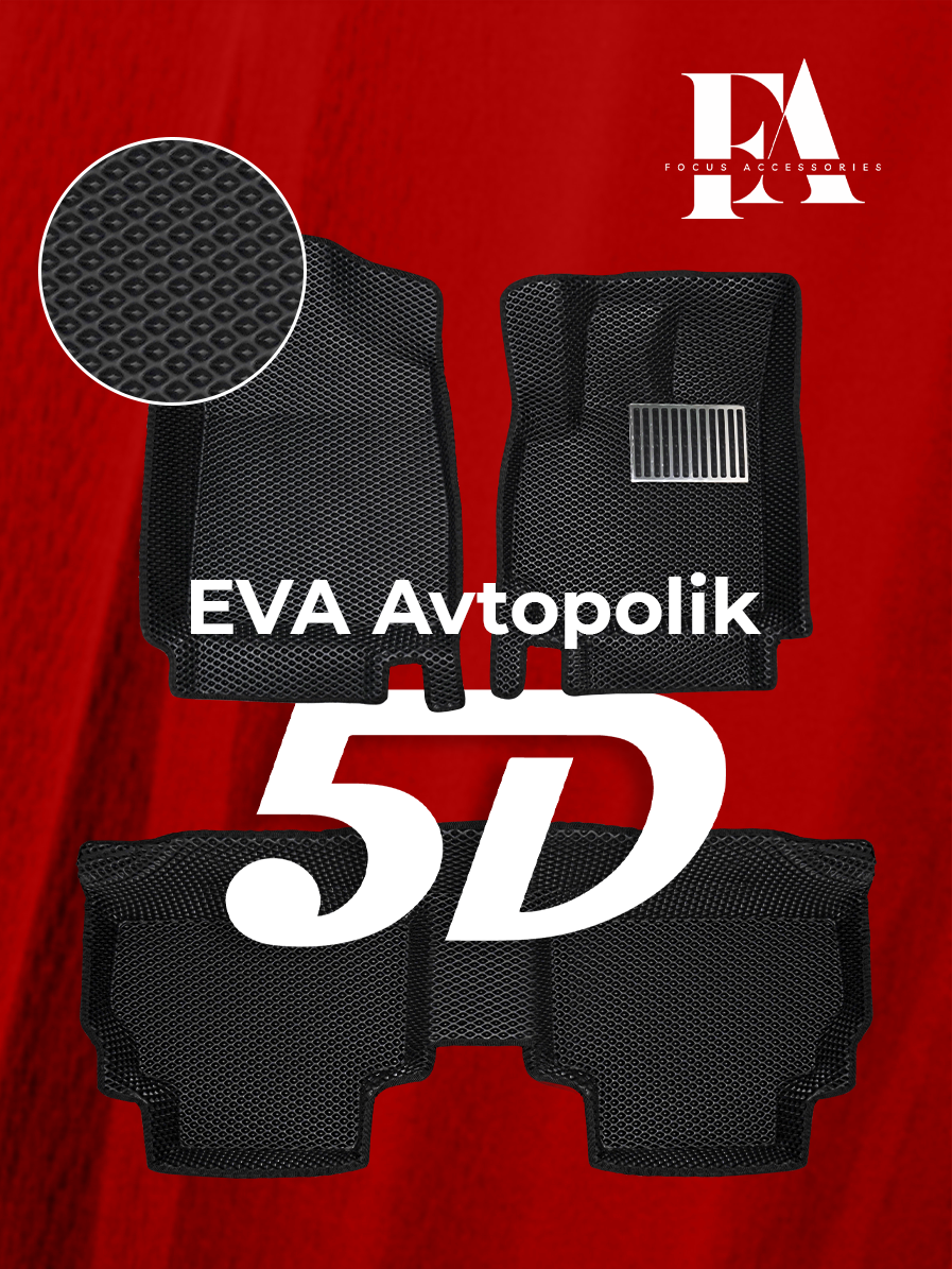 Focus Eva – Водонепроницаемые 5D коврики на весь салон для Nexia 2 Cardinar