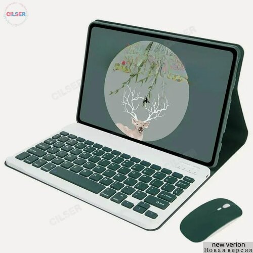 Изображение товара Чехол клавиатура с русской клавиатурой для Honor Pad X9a 11.5 дюймов 2025 (ELN2-W29/L09/L29) c мышь