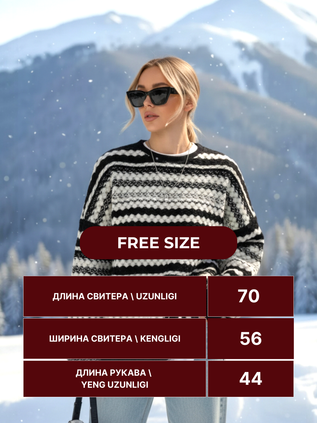 Свитер  Свитер вязаный оверсайз теплый, размер отсутствует, , черный — фото 1