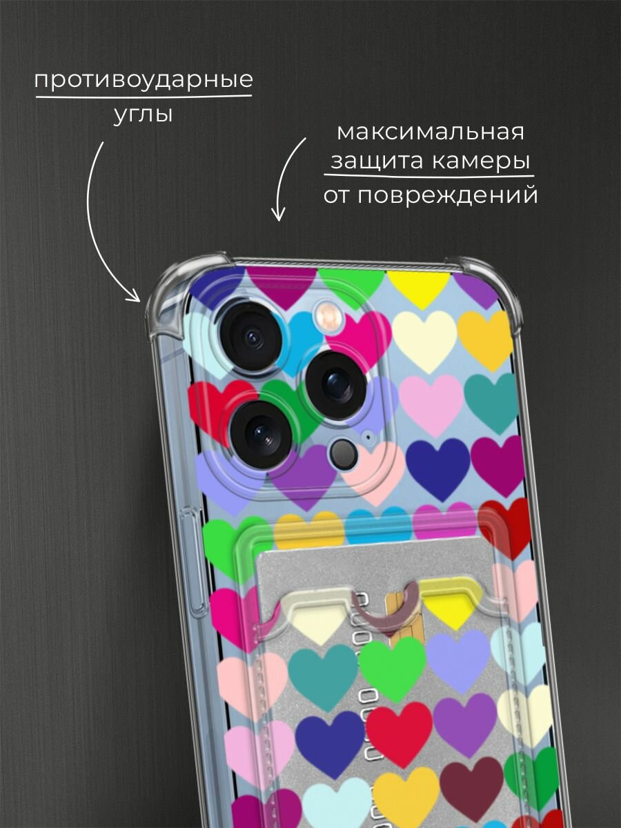 Чехол на Apple iPhone 13 Pro (Айфон 13 Про) с картой и принтом Разные сердца — фото 1