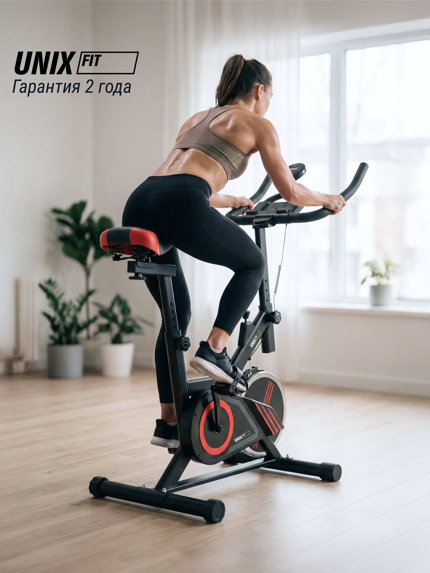 Велотренажер UNIX Fit SB-360 Black для дома, спин-байк кардио тренажер домашний, до 100кг, инерционный вес маховика 8 кг