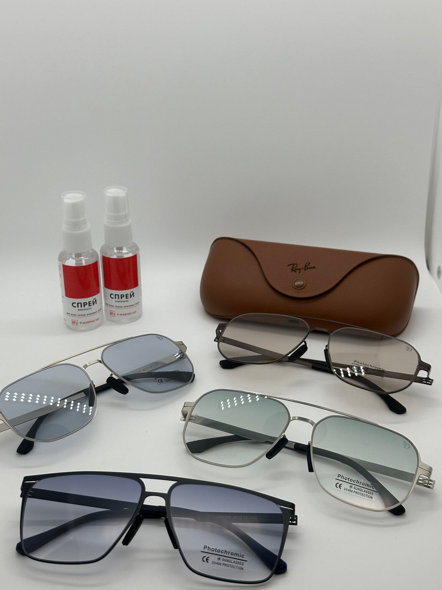 SANDARIO HAMILYON — Данные очки оснащены фотохромными линзами которые автоматически меняют цвет