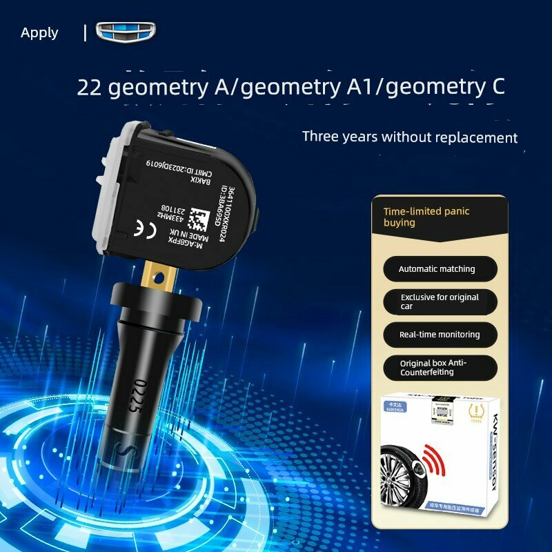 Оригинальный резиновый датчик давления в шинах для Geely Geometry A, A1 и C 2022 - Одна штука