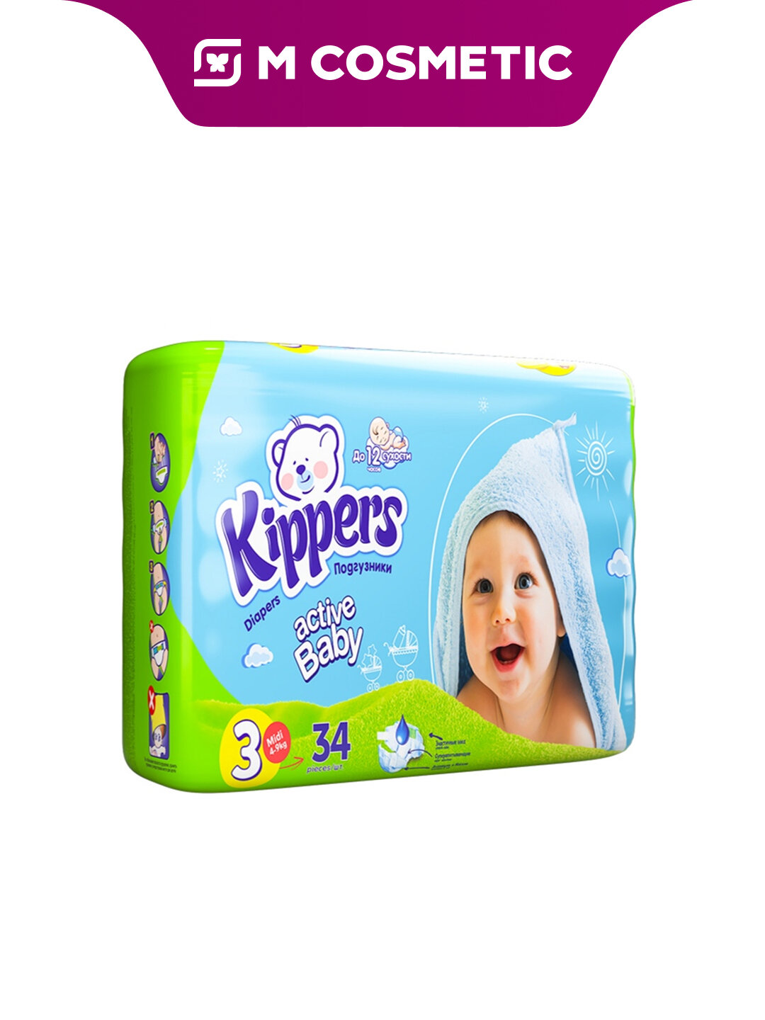 Подгузники KIPPERS "Big", размер 3, для детей 6-12 кг, 34 штуки