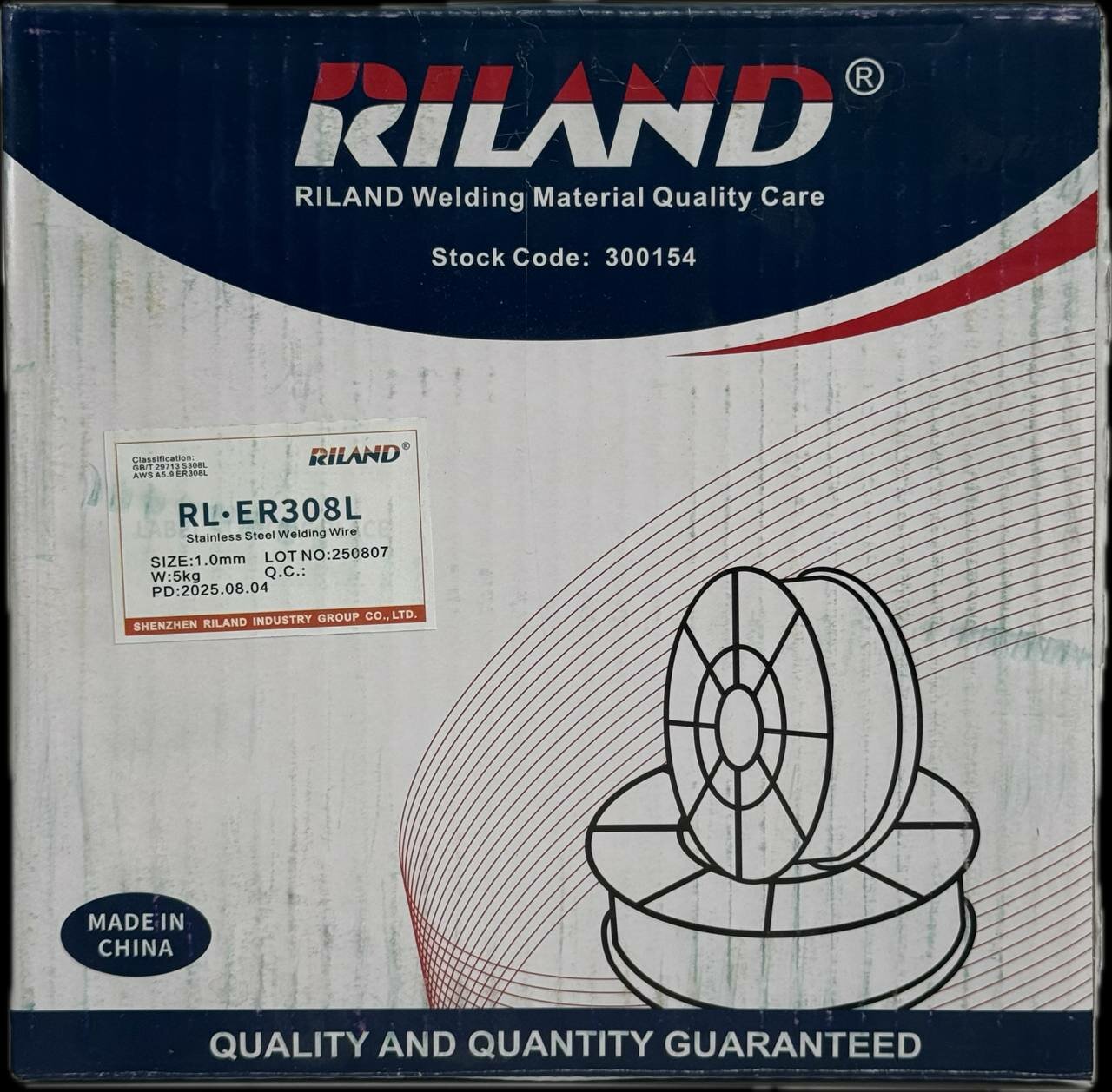 Материал сварочного оборудования RILAND 1.2 мм, для нержавеющей стали