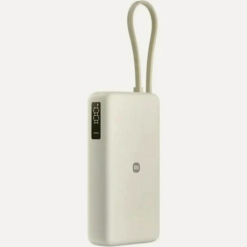 Изображение товара Внешний аккумулятор Xiaomi 67W Power Bank 20000 (Integrated Cable) Tan