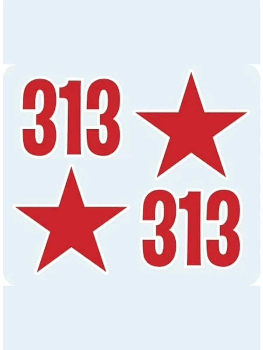 Сборная модель детский российский танк — фото 1