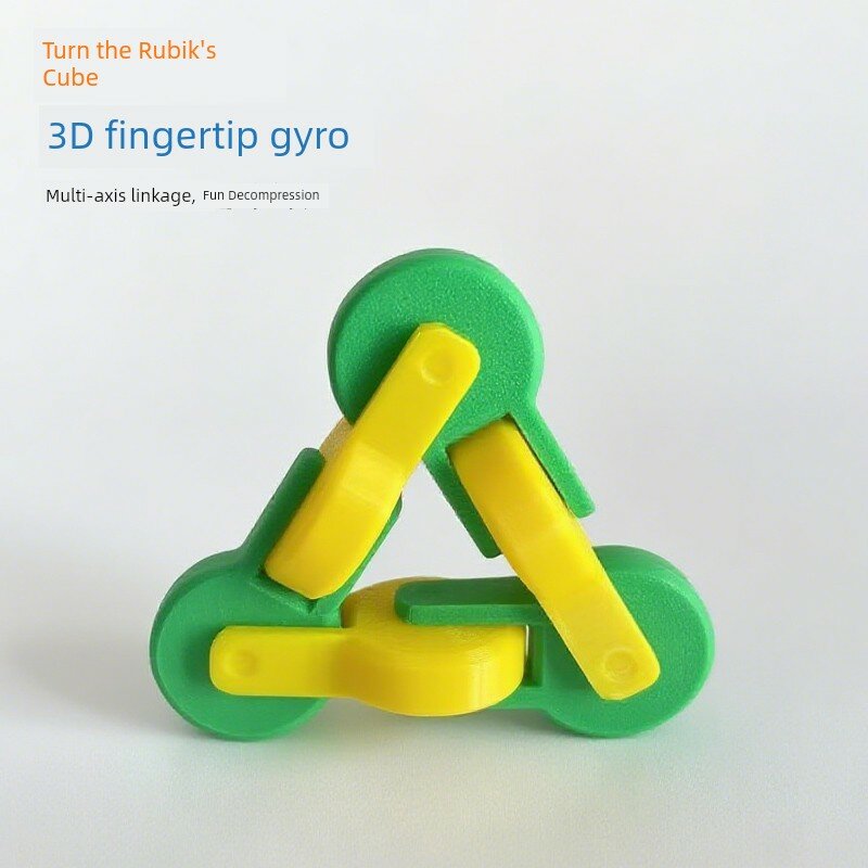 3D Фиджит Спиннер - Желтый и Зеленый Цвет, Ручной Спиннер для Снижения Стресса, Одиночный Экземпляр