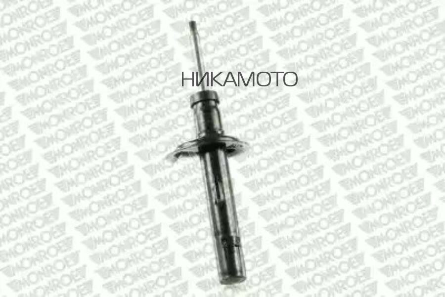 MONROE R8002 Амортизатор подвески ORIGINAL